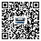 廣西工業冷水機的廣泛應用給各行業帶來哪些好處