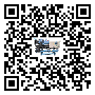 廣西速凍機添加冷媒要注意什么