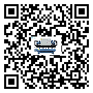 上海市制冷機(jī)的制熱換熱器的介紹