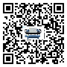 寧夏回族自治區(qū)水冷式冷水機系統(tǒng)的檢查工作該怎么做(1)