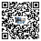怎么處理中山市常溫冷卻控溫設備的冷水不循環問題