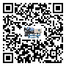 密封圈出現滲漏將影響江蘇省五金行業用雙溫雙控冷水機正常運行(1)