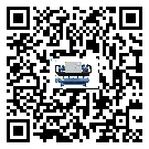 山東省冰凍機安裝使用的幾大基本條件