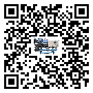惠州市工業(yè)全封閉式冷水機(jī)運(yùn)行時(shí)的四大程序(1)