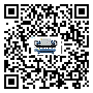 重慶市環保型冷水機組的工作基本原理