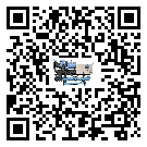 陽江市冷水機是選擇風(fēng)冷式的還是水冷式的