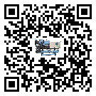 陜西省水冷式冷水機出現(xiàn)高壓故障的具體原因(1)