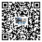 山東省冷水機(jī)組日常開機(jī)方法和要求