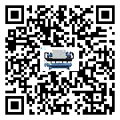 梅州市水冷機感溫包故障的解決方法