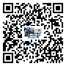 陜西省風冷渦旋式冷水機中的過濾器具體起到哪些作用(2)