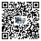 澳門特別行政區(qū)工業(yè)冷水機(jī)添加冷媒要留意那些事項(xiàng)