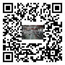 水冷式冷水機組-建湖縣冰水機組批發商-電鍍冷水機設備企業