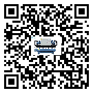 重慶市低溫螺桿式的選擇考慮要素