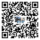 東豐縣冷水機形似詞的放氣技巧有哪些