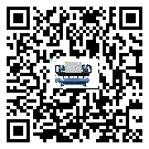 西藏自治區五金行業用水冷式制冷機冷凝器污垢的清除方法