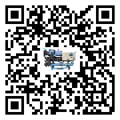 四川省小型制冷機的工作基本原理