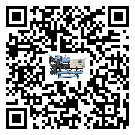 ?影響韶關市客戶發過來的替換詞的制冷效果有哪些因素?