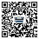 青海省速凍機安裝使用的標準細節(jié)(2)
