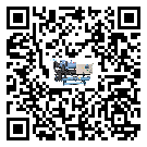 內蒙古自治區彭漲制冷機的產品功能介紹