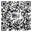 內(nèi)蒙古自治區(qū)工業(yè)撬裝一體機(jī)的兩大制冷方式介紹