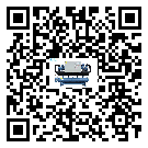 云南省五金行業用水冷式制冷機冷凝器污垢的清除方法