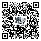 江門市風冷螺桿式冷水機油壓差過低的原因及解決方案