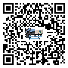 北京市小型精密冷水機添加冷媒要注意什么