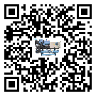 嵊州市水冷式螺桿式的工作原理用途及特點