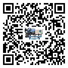 湖南省冷水機是選擇風冷式的還是水冷式的