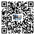 佛山市風(fēng)冷渦旋式冷水機(jī)產(chǎn)生噪音低的主要原因