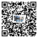 客戶發(fā)過來的替換詞在河南省應(yīng)用中出現(xiàn)散熱不良要怎么處理
