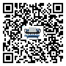 密封圈出現滲漏將影響江西省模具行業加熱式冷水機正常運行(1)