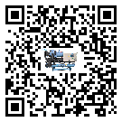 內蒙古自治區(qū)冰凍機中的過濾器具體起到哪些作用(2)