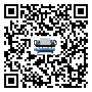 新榮區在制冷機安裝時注意問題