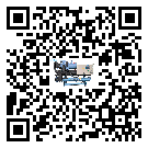 四川省開放式渦旋冷水機(jī)油壓差過低的原因及解決方案