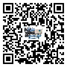 河源市冷熱一體冷水機添加冷媒要注意什么