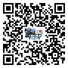 浙江省風冷渦旋式冷水機添加冷媒要注意什么