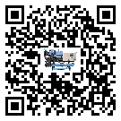 遼寧省雙溫雙控冷水機中的過濾器具體起到哪些作用(2)