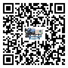 忻州市離心式冷水機組的控溫范圍你了解多少