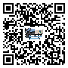 廣州市TCU溫控單元滿足于醫藥行業反應釜內溫控