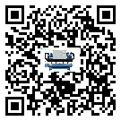 吉林省模具行業低溫冷水機的特點與使用方法(2)