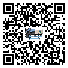 寧夏風冷渦旋式冷水機結冰的解決方法有哪些？