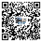 深圳市TCU溫控單元滿足于醫(yī)藥行業(yè)反應(yīng)釜內(nèi)溫控