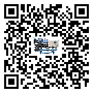 潮州市雙溫雙控冷水機安裝使用的幾大基本條件