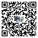 河源市企業(yè)在使用冷風(fēng)機(jī)的保養(yǎng)和清潔