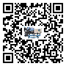 浙江省開放式渦旋冷水機壓縮機的噪音造成原因