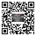 如何應(yīng)對(duì)工業(yè)冷水機(jī)斷水故障