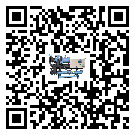 制冷設備,工業制冷設備,水冷式冷水機,風冷式冷水機,螺桿式冷水機,水冷螺桿式冷水機,水冷防爆冷水機,風冷渦旋式冷水機,風冷螺桿式冷水機,分體式冷水機,風冷防爆冷水機,撬裝一體機,雙溫雙控冷水機,小型精密冷水機,開放式渦旋冷水機電子風扇為什么經常出現故障？
