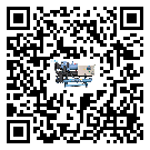 怎樣讓伍家崗區空氣冷卻器發揮更好的效率