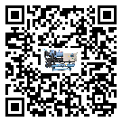 什么是深圳市低溫制冷設(shè)備,低溫制冷設(shè)備介紹